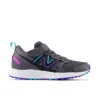 Best YT650ME1 BOY Shoes | Shoes