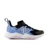 New YTRAVBL2 Shoes